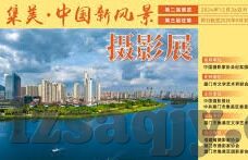 韩国伦理秋霞伦理-韩国伦理与秋霞伦理，文化视角下的现代道德探讨