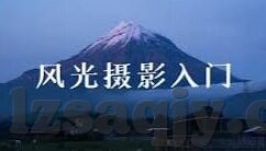 伦理审查-伦理审查，保障科研与道德的平衡点