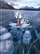麻豆91国产-麻豆91国产，内容创作与地域文化的深耕