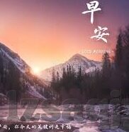 麻豆传媒视频在线免费沈娜娜-网络色彩与真实生活边界，麻豆传媒视频与沈娜娜事件之我见