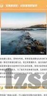 日本一区二区三区中文字幕-探索日本影视文化的独特魅力，一区二区三区的中文字幕之旅